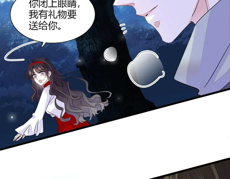 136 难道是kiss32
