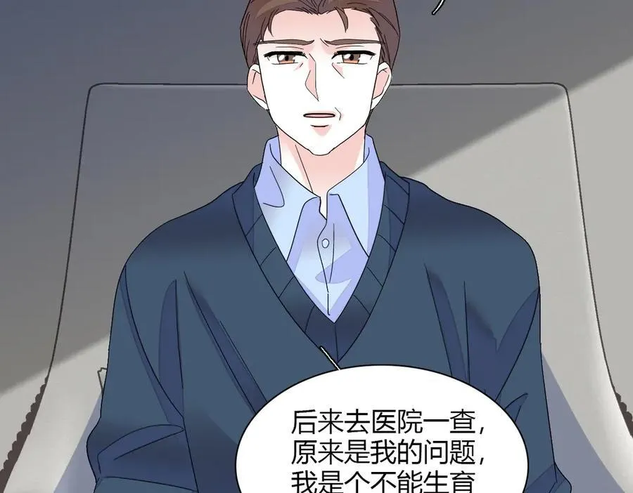 141 这是家暴23