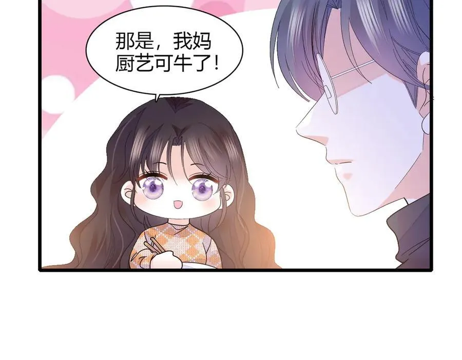 137 幸福家庭58