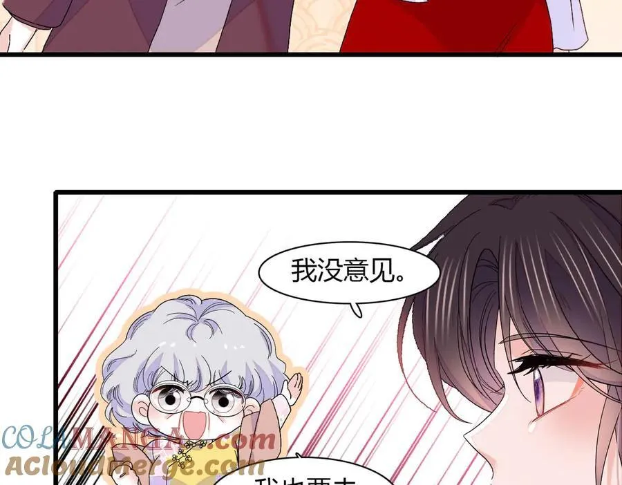 135 鸿门宴60