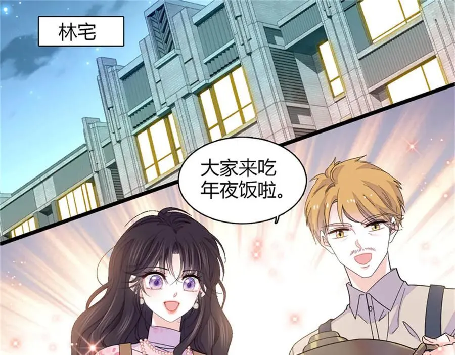 134 我想见你20