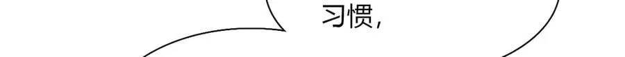 132 没人能欺负灼灼75