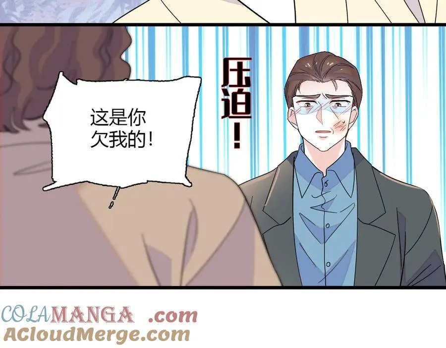 139 现在不是了6