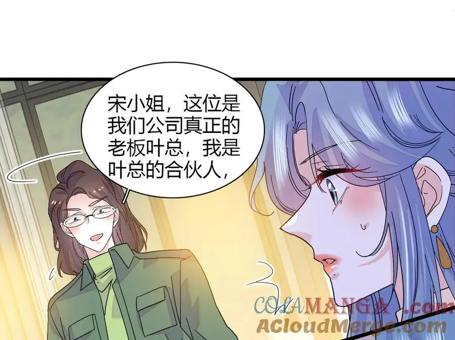 136 难道是kiss12