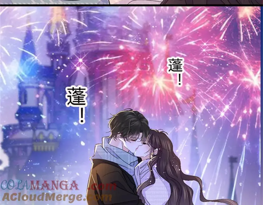 134 我想见你66