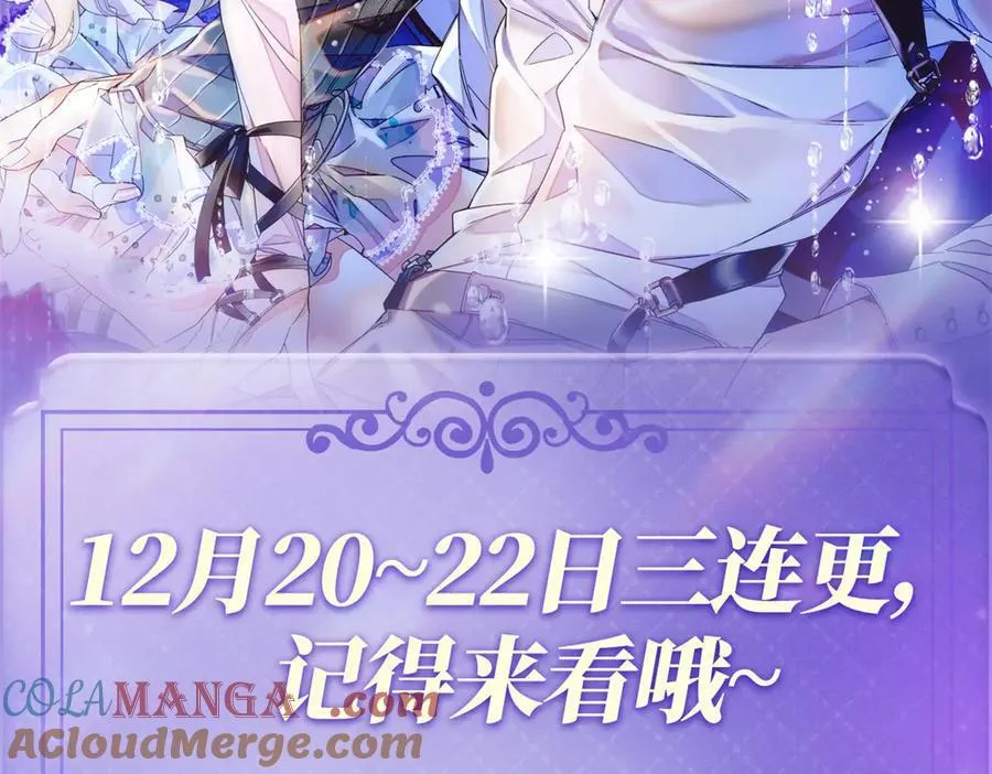 139 现在不是了75