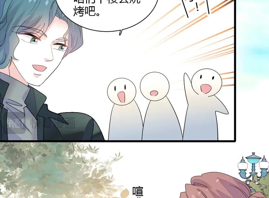 132 没人能欺负灼灼32