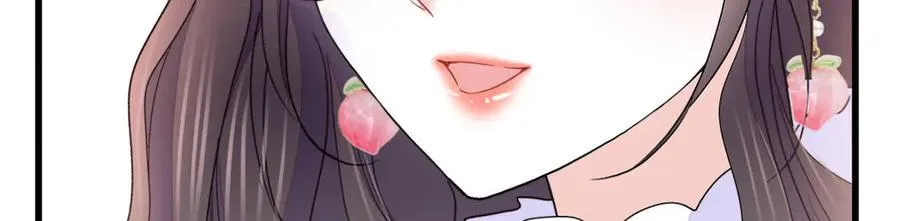 140 宣称要娶你31
