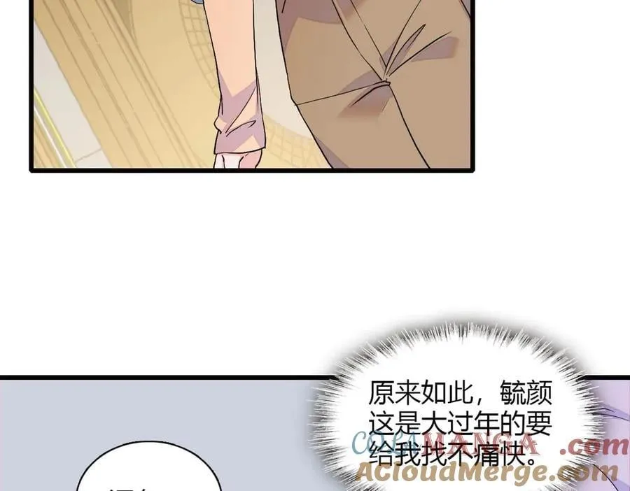135 鸿门宴69