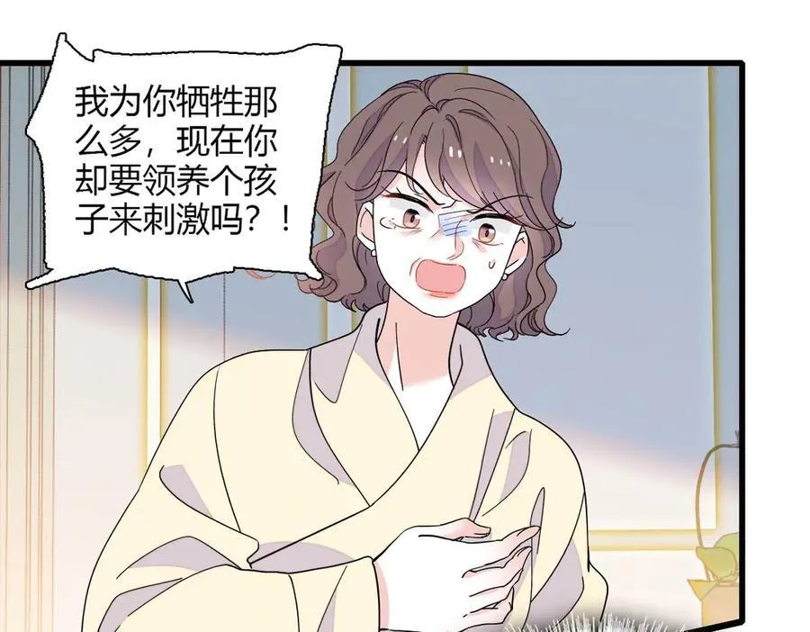 139 现在不是了2