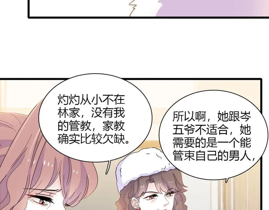 139 现在不是了32