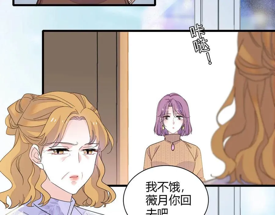 135 鸿门宴5