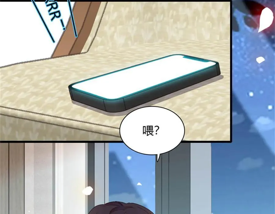 134 我想见你32
