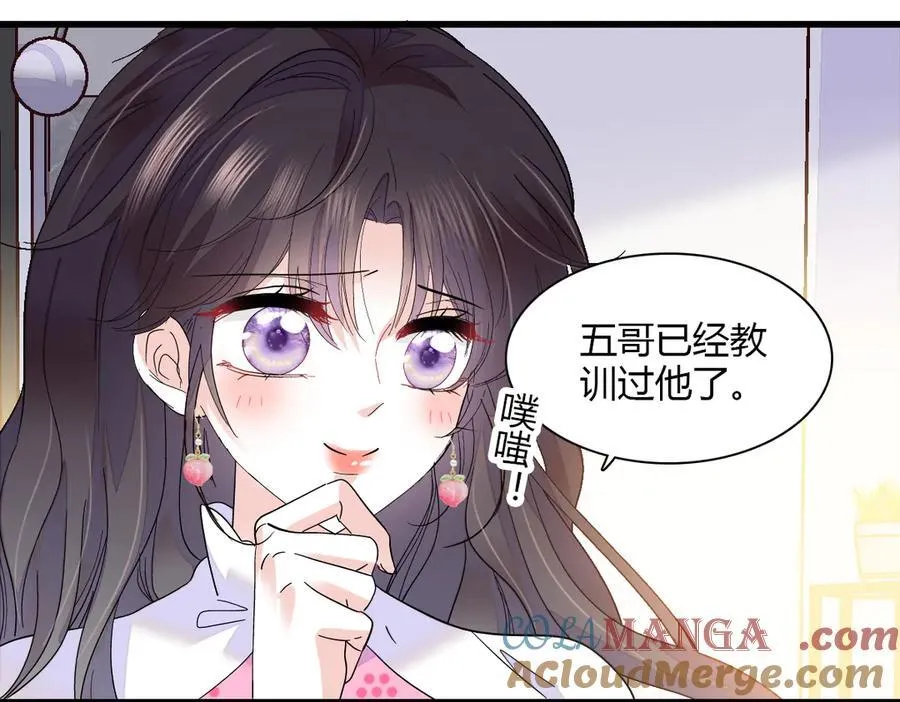 141 这是家暴48