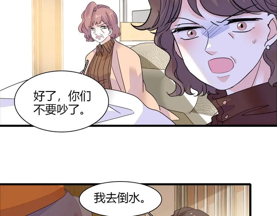 137 幸福家庭13