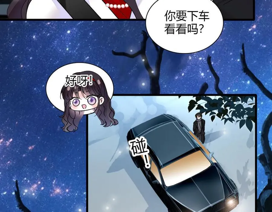 136 难道是kiss29