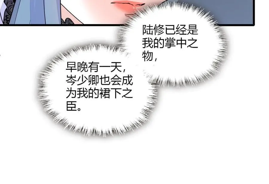 136 难道是kiss76