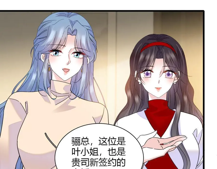 136 难道是kiss8
