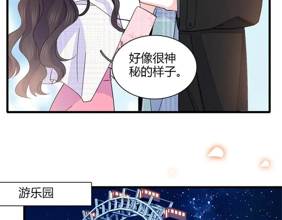 134 我想见你46
