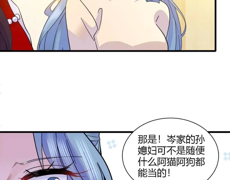 136 难道是kiss16