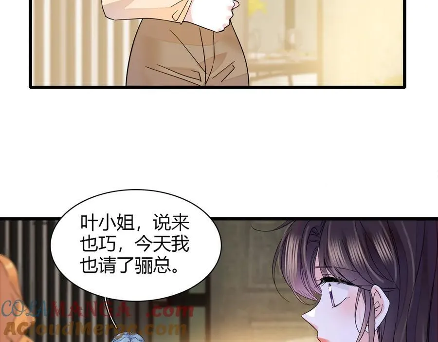 136 难道是kiss3