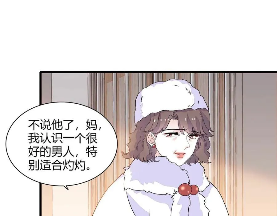 139 现在不是了22