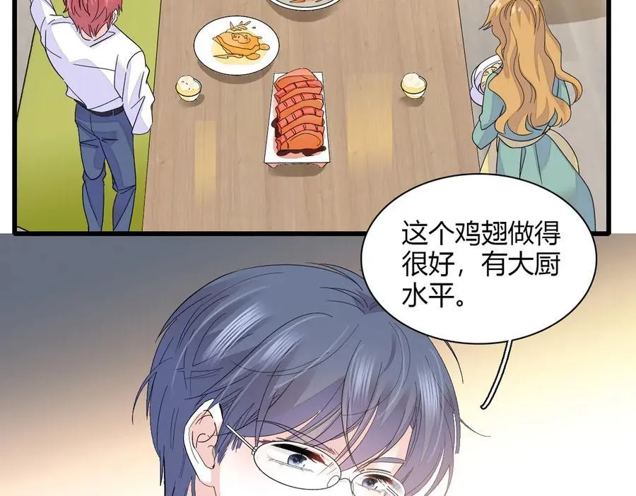 137 幸福家庭55