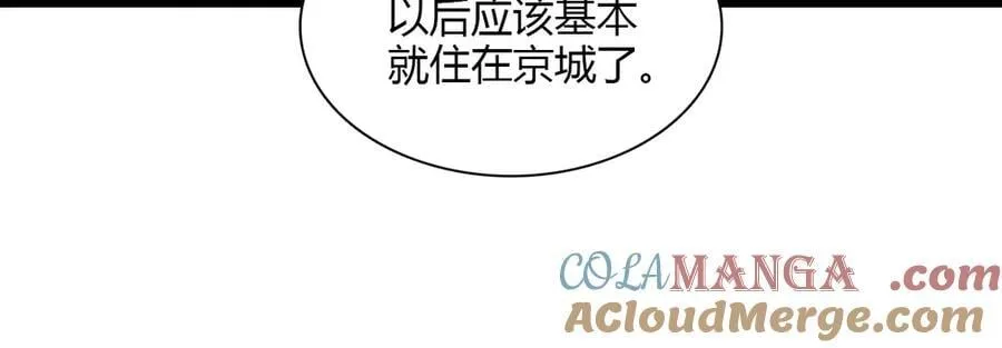 137 幸福家庭60
