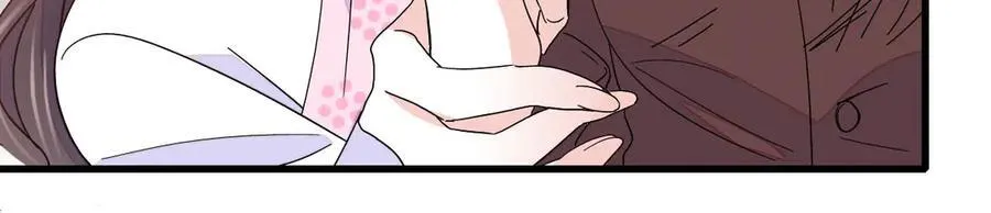 140 宣称要娶你74