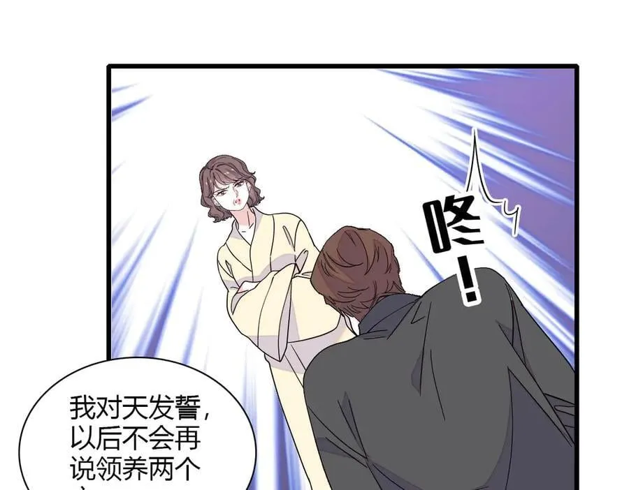 139 现在不是了8