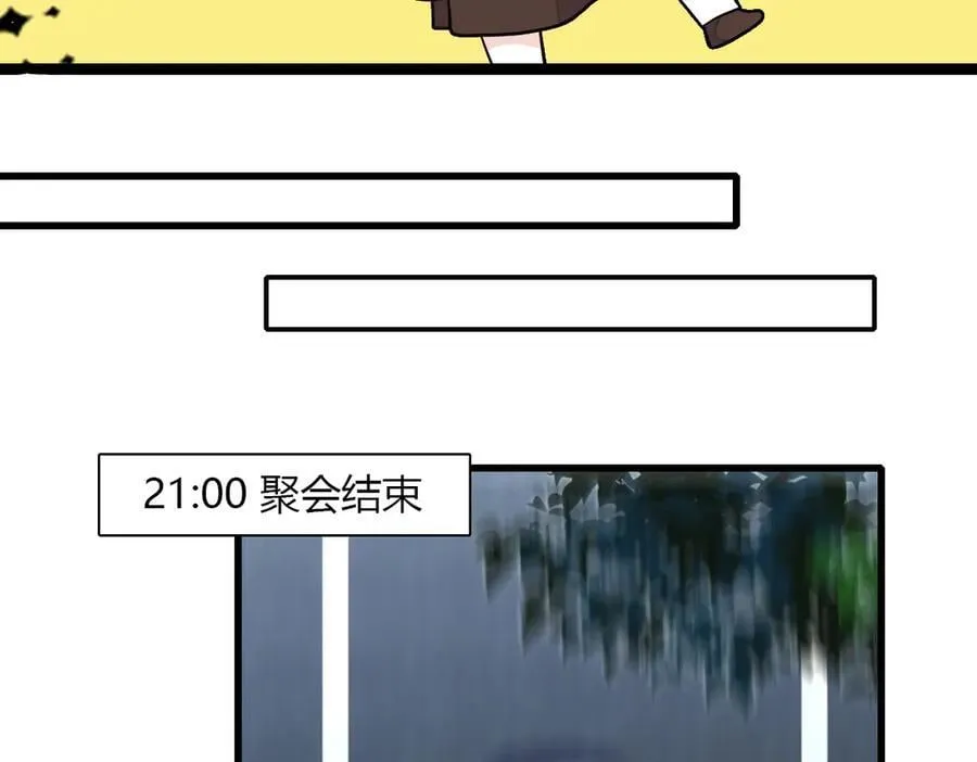 136 难道是kiss25