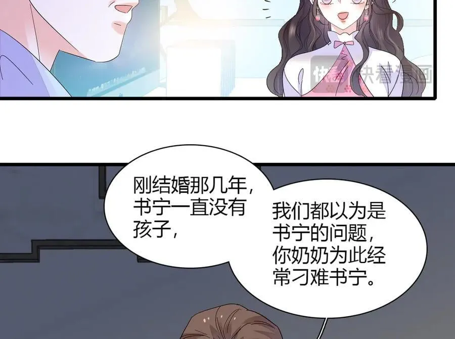 141 这是家暴22