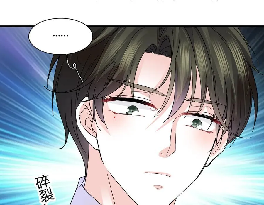 133 别碍事79