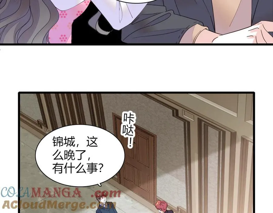 141 这是家暴57