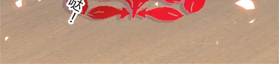 134 我想见你19