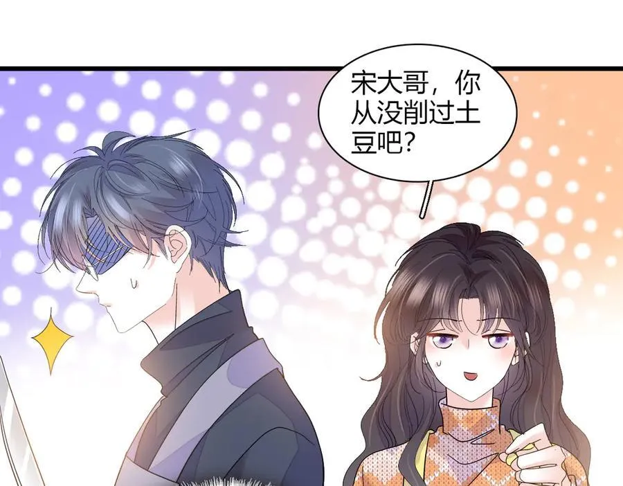137 幸福家庭52