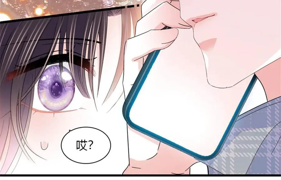 134 我想见你41