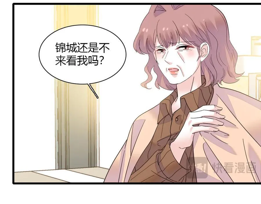 137 幸福家庭8