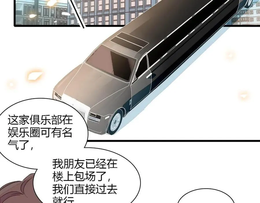 135 鸿门宴64
