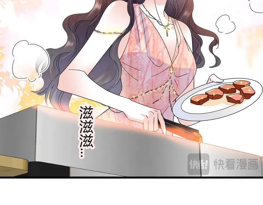 132 没人能欺负灼灼64