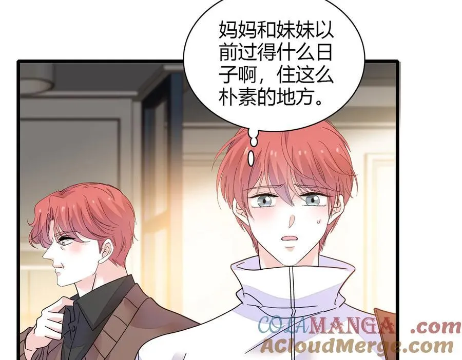 137 幸福家庭21