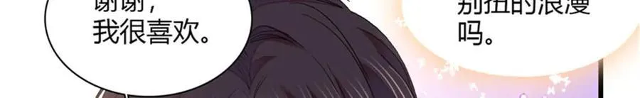134 我想见你59