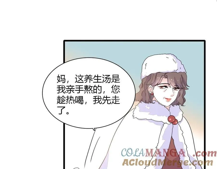 139 现在不是了39