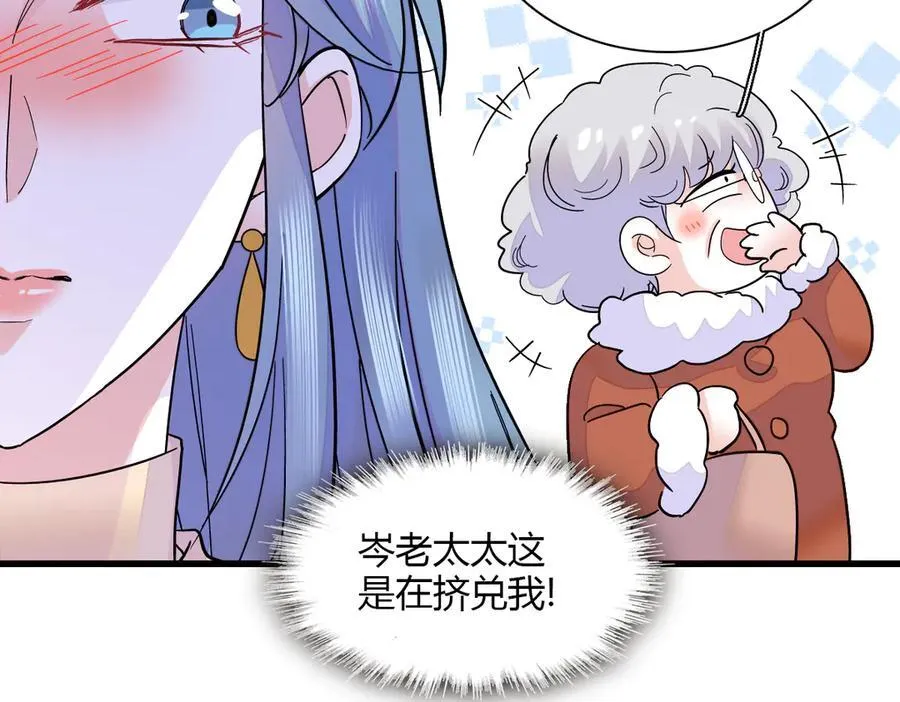 136 难道是kiss17