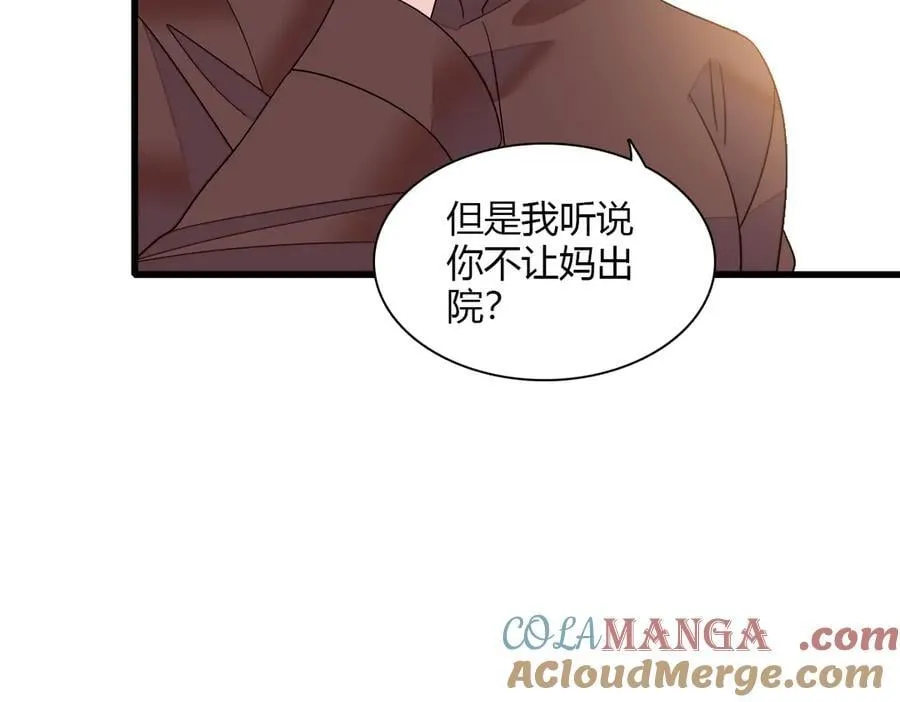 137 幸福家庭66