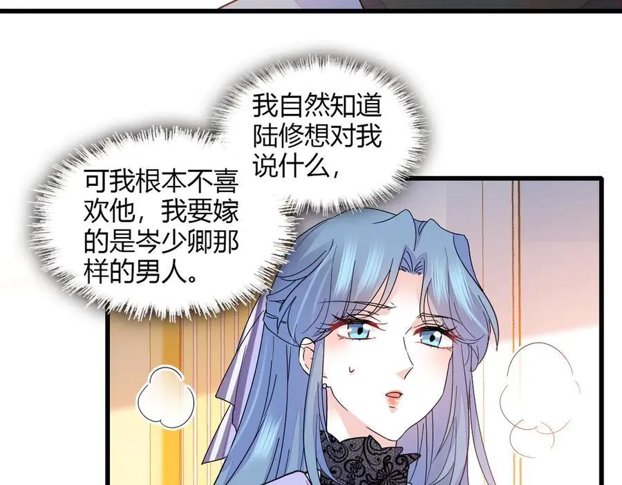 136 难道是kiss59