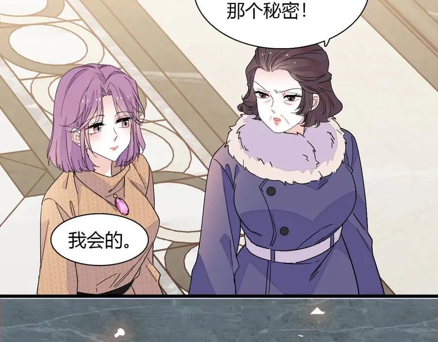 135 鸿门宴32