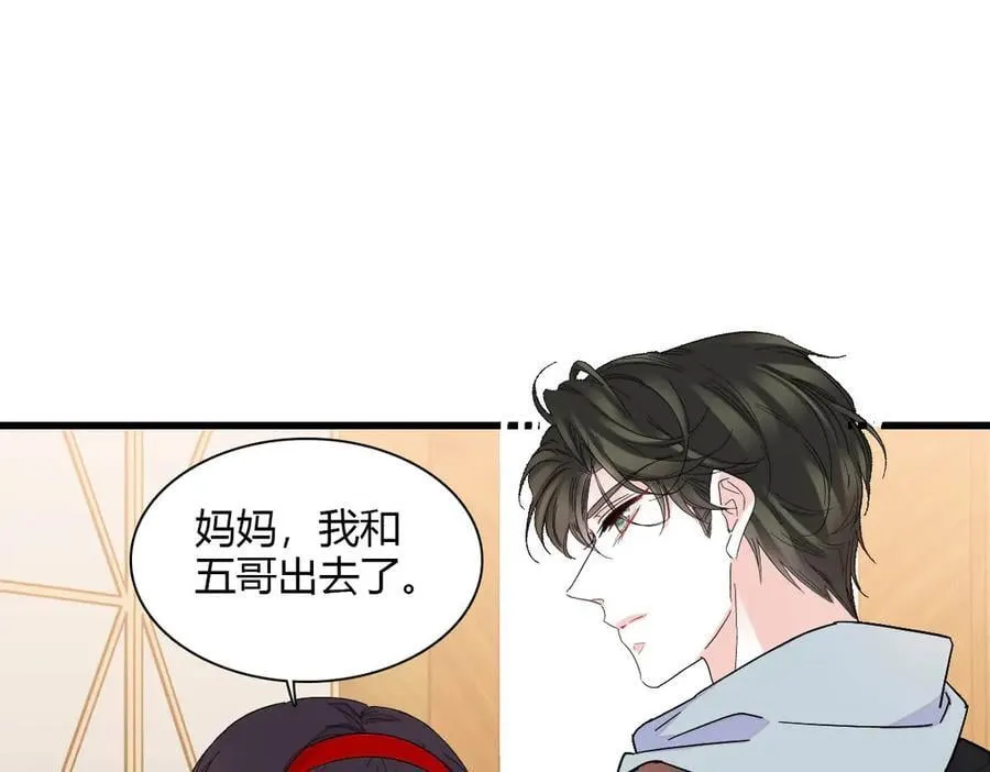 135 鸿门宴43