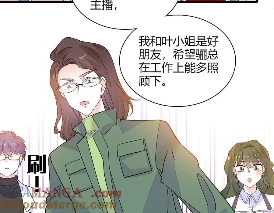 136 难道是kiss9