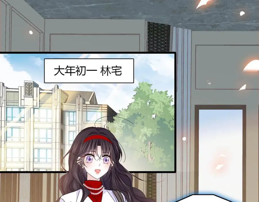 135 鸿门宴34